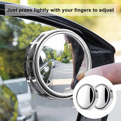 Издръжливо широко приложение Лесно за инсталиране Странично огледало за кола, въртящо се на 360 градуса Странично огледало за кола, огледала за врати на кола 1 чифт