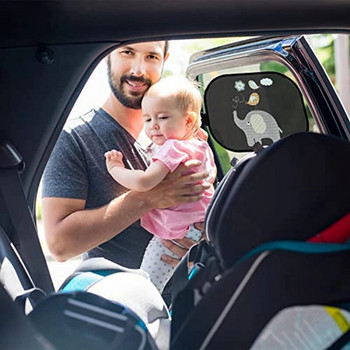 Αντηλιακή σκιά αυτοκινήτου Baby με προστασία UV, αντηλιακή σκιά παραθύρου αυτοκινήτου για παιδιά με χαριτωμένα μοτίβα ζώων, 44 X 36 cm, σετ 2
