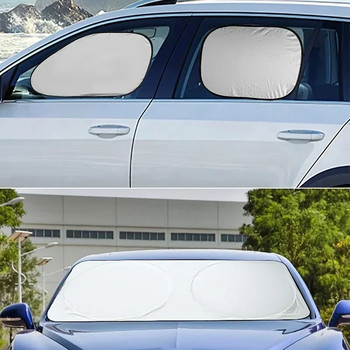 6 τμχ/Σετ αντηλιακό παρμπρίζ αυτοκινήτου για προστασία στα πλαϊνά παράθυρα από τις ακτίνες UV και τη θερμότητα του ήλιου, με θήκη αποθήκευσης, αντηλιακό παράθυρο