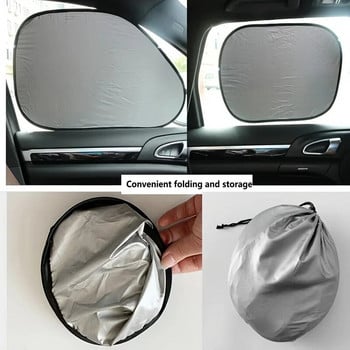 6 бр./компл. Сенник за предното стъкло на автомобила за защита на страничните прозорци от слънчеви ултравиолетови лъчи и топлина, с торбичка за съхранение, защита от слънцето на прозореца