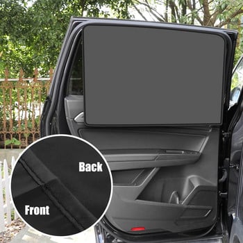 Магнитен сенник за кола UV защита Автомобилни завеси Слънцезащитен щит Капак Двустранни прозорци на автомобила Сенник Протектор Покритие на фолио за прозорци