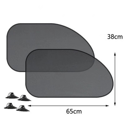 1/2 tk UV-auto akna imikork päikesevarju katteplokk lastele auto tagakülje küljeakna katte katte visiiri kaitseekraan