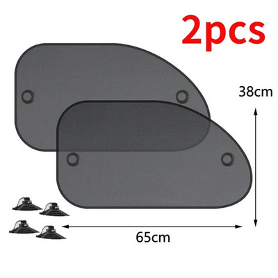 1/2/5 tk autoakna päikesevarju kate Päikese UV-kaitse Auto eesmine tagumine must aken kardin Külgklaas võrk päikesevarjud tarvikud