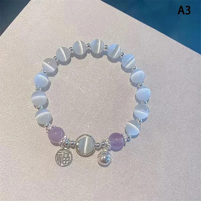 Originaalne Opal Sea Blue Treasure Moonlight Crystal Käevõru Kerge Luksuslik Elastne Käevõru Tüdrukutele Naiste Ehted Aksessuaarid