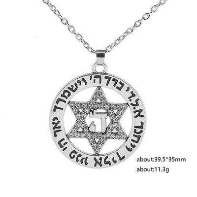 Vassago Dāvida zvaigznes apaļa, doba kulonu kaklarota, 2023. gada hiphopa vintage vīriešu un sieviešu rūnu amuleti reliģiskās rotaslietas