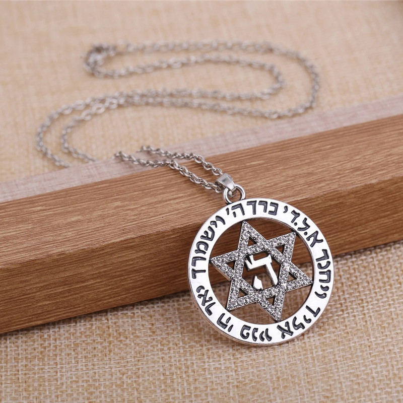 Vassago Dāvida zvaigznes apaļa, doba kulonu kaklarota, 2023. gada hiphopa vintage vīriešu un sieviešu rūnu amuleti reliģiskās rotaslietas