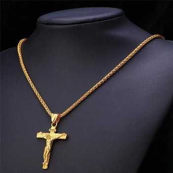 Θρησκευτικό κολιέ Ιησούς σταυρός για άνδρες Μόδα χρυσό χρώμα μενταγιόν σταυρός με κολιέ αλυσίδα κοσμήματα Δώρα για άνδρες
