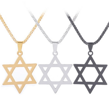 Μοντέρνο κλασικό εξάγραμμο Star of David Pendant Εβραϊκό θρησκευτικό κολιέ από ανοξείδωτο χάλυβα Ανδρικό δώρο casual φυλαχτό