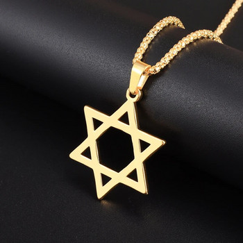 Модерна класическа хексаграма, висулка Звездата на Давид, еврейска религиозна огърлица от неръждаема стомана, мъжки ежедневен амулет, бижута, подарък