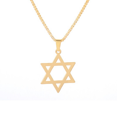 Moderna klasična privjesak s heksagramom Davidove zvijezde, židovska vjerska ogrlica od nehrđajućeg čelika, muški ležerni amulet, nakit, dar