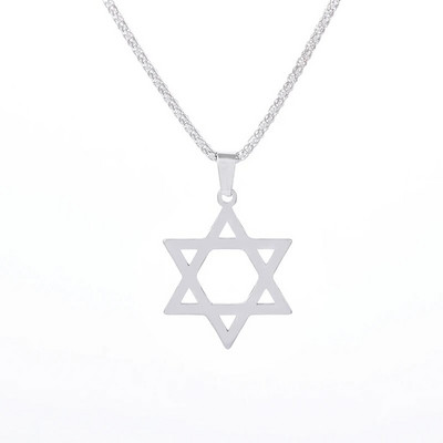 Moderna klasična privjesak s heksagramom Davidove zvijezde, židovska vjerska ogrlica od nehrđajućeg čelika, muški ležerni amulet, nakit, dar