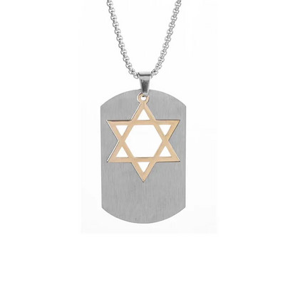Moderna klasična privjesak s heksagramom Davidove zvijezde, židovska vjerska ogrlica od nehrđajućeg čelika, muški ležerni amulet, nakit, dar