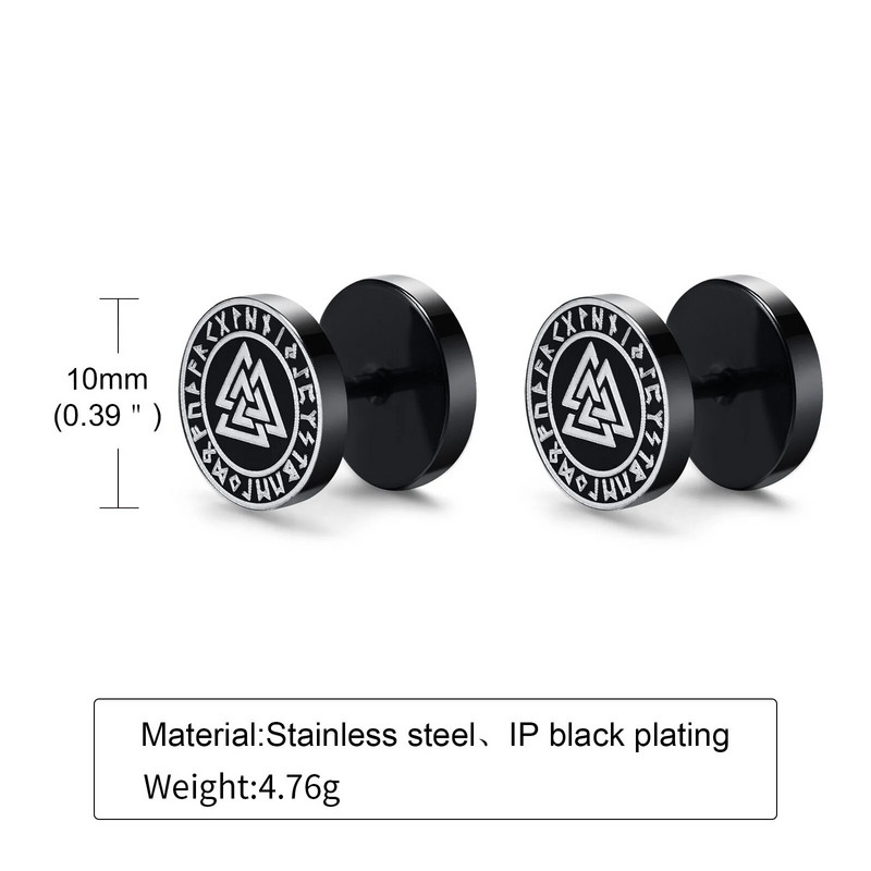 Vnox Mens Viking Black Stud kõrvarõngad, Vegvisir ja Norse Valknut, Cool Punk roostevabast terasest Nore Vikingi komplekt meestele kõrvarõngad