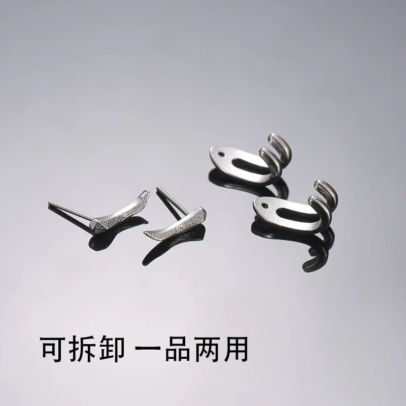 Vintage modne punk naušnice s šarmom za muškarce, odvojive dvostruke naušnice s nitnama, zupcem za uho, punk party, muški nakit Hombre