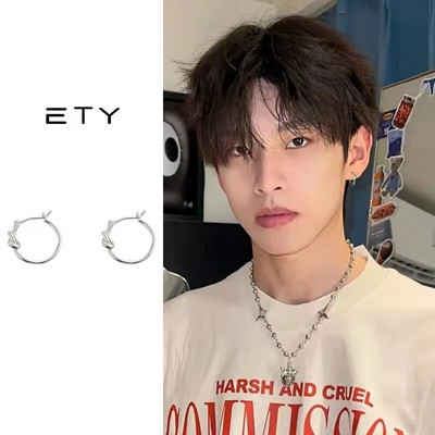 Meeste Ehted Punk Mehed Naiste Väikesed rõngaskõrvarõngad Hüpoallergeenne Hõbedavärvi Ümarkõrvarõngad Ehted Pendientes Mujer