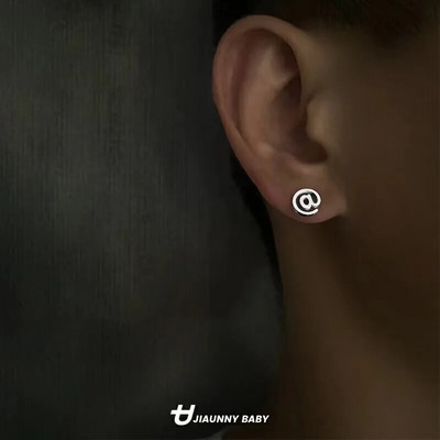 Meeste Ehted Punk Mehed Naiste Väikesed rõngaskõrvarõngad Hüpoallergeenne Hõbedavärvi Ümarkõrvarõngad Ehted Pendientes Mujer