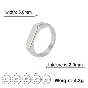 Пръстени-печати Skyrim от неръждаема стомана за мъже, жени Минималистични 5MM широки пръстени за пръсти 2024 Тенденция за сватбена двойка Бижута Подарък Горещо