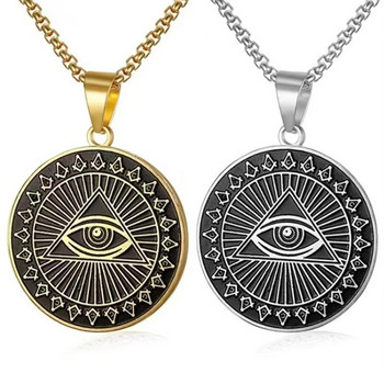 Κλασικό μενταγιόν Eye of Horus Κολιέ από ανοξείδωτο ατσάλι Eye of God για άνδρες Personality Punk Trend Κοσμήματα Δώρο
