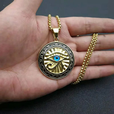 Класическа висулка Eye of Horus Колие от неръждаема стомана Eye of God за мъже Личност Пънк тенденция Бижута Подарък