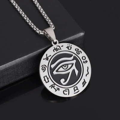 Klassikaline ripats Eye of Horus roostevabast terasest Eye of God kaelakee meestele isikupära punk trendi ehtekink