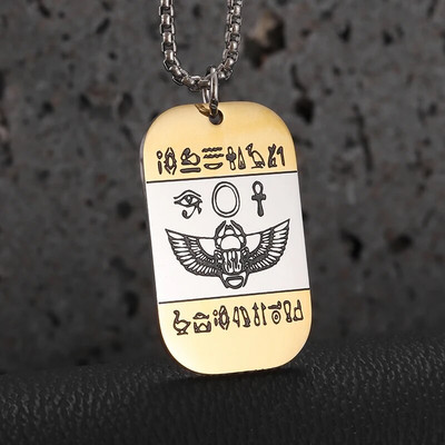 Klassikaline ripats Eye of Horus roostevabast terasest Eye of God kaelakee meestele isikupära punk trendi ehtekink