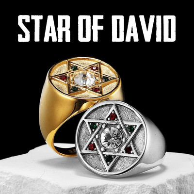 Solomon Star of David мъжки пръстени от неръждаема стомана дамски бижута пънк нови в рока готини неща модни аксесоари подарък на едро