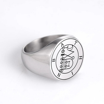 Dreamtimes Sigil of BATHIN 72 Demons Seals Δαχτυλίδι για Γυναικεία Ανδρικά Δαχτυλίδι Δαχτυλίδι Δαχτυλίδι Πανκ Ασημί 19mm