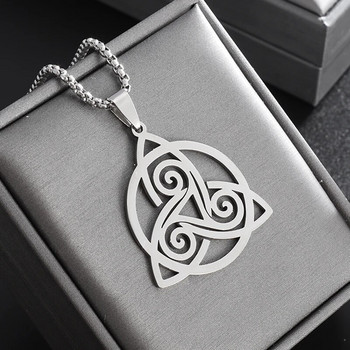 Колие с висулка Trinity Celtic Knot Мъже Жени Амулет Triskelion от неръждаема стомана Племенна защита Triskele Jewelry