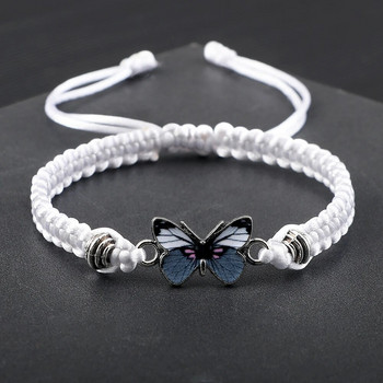 Hot Grey Butterfly Fashion Bracelet Classic Μαύρο Λευκό Πλεκτό Σχοινί Αλυσίδα Χειροποίητα Γυναικεία Ανδρικά Ρυθμιζόμενα Κοσμήματα