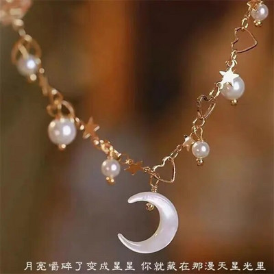 2023. gada izsmalcināta opāla pērlīšu rokassprādze sievietēm Eleganta Lucky Cat kulons, regulējamas rokassprādzes Modes draudzības rotaslietas dāvanas