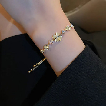 Μόδα ντελικάτα τετράφυλλα γρασίδι χρυσό χρώμα βραχιόλια για γυναίκες Νέα κορεατικά ρυθμιζόμενα βραχιόλια Δώρα για κοσμήματα γάμου