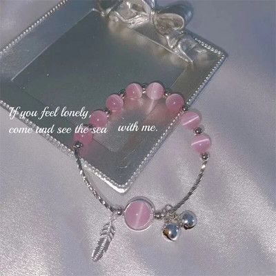 Jauna dizaina saldo vintage pērļu lilijas ziedu rokassprādze sievietēm korejiešu jaukā pušķīte rozā persiku kulonu rokassprādze Estētiskas rotaslietas