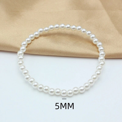 Ελαστικό βραχιόλι 4-10 χιλιοστών απομίμηση μαργαριταριών δωρεάν προσαρμογής περιφέρειας 18 cm για γυναίκες διάφορα μεγέθη ή δώρο γάμου με δυνατότητα προσαρμογής