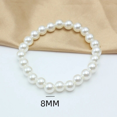 Ελαστικό βραχιόλι 4-10 χιλιοστών απομίμηση μαργαριταριών δωρεάν προσαρμογής περιφέρειας 18 cm για γυναίκες διάφορα μεγέθη ή δώρο γάμου με δυνατότητα προσαρμογής