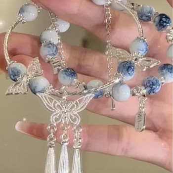 Βραχιόλι Anime Tian Guan Ci Fu Xie Lian Hua Cheng Heaven Official\'s Blessing Beads Κρεμαστό βραχιόλια με αλυσίδα Αξεσουάρ κοσμημάτων