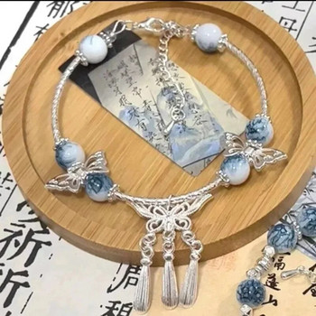 Аниме Tian Guan Ci Fu Гривна Xie Lian Hua Cheng Heaven Official\'s Blessing Beads Chain Pendant Гривни Аксесоари за бижута