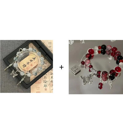 Anime Tian Guan Ci Fu Käevõru Xie Lian Hua Cheng Heaven Ametniku õnnistuse helmed kett ripats käevõrud ehted aksessuaarid