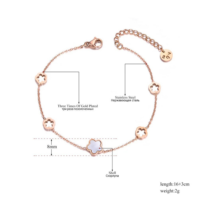 Μοντέρνα από ανοξείδωτο ατσάλι Λευκό Μαύρο Πράσινο Κέλυφος Λουλούδι Βραχιόλια για Γυναικεία Κοσμήματα Βραχιόλι με Αλυσίδες & Σύνδεσμοι