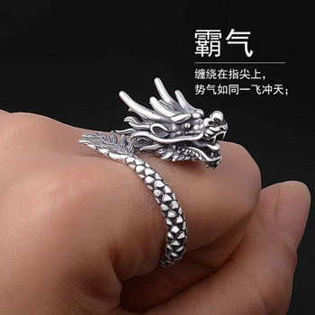 Vintage Κινέζικα Δαχτυλίδια Δράκου Δαχτυλίδια μόδας Δώρα για άντρες Γυναικεία Ανοιχτό δαχτυλίδι με ρυθμιζόμενο μέγεθος