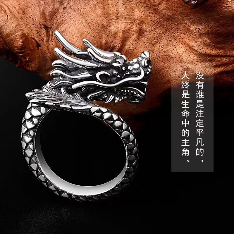 Vintage Κινέζικα Δαχτυλίδια Δράκου Δαχτυλίδια μόδας Δώρα για άντρες Γυναικεία Ανοιχτό δαχτυλίδι με ρυθμιζόμενο μέγεθος