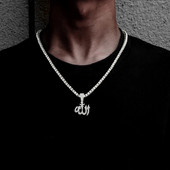 Islami moslemi ripats Kaelakee Iced Out 4mm Tennis Link ketiga Religioossed Aksessuaarid Ehted Meestele Naised Mood Hip Hop Gi