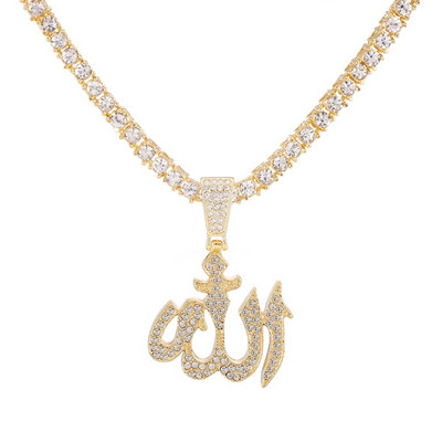 Islami moslemi ripats Kaelakee Iced Out 4mm Tennis Link ketiga Religioossed Aksessuaarid Ehted Meestele Naised Mood Hip Hop Gi