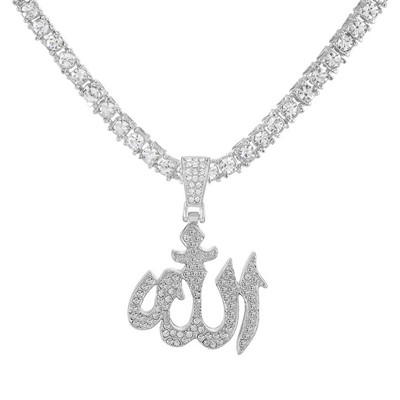 Islami moslemi ripats Kaelakee Iced Out 4mm Tennis Link ketiga Religioossed Aksessuaarid Ehted Meestele Naised Mood Hip Hop Gi