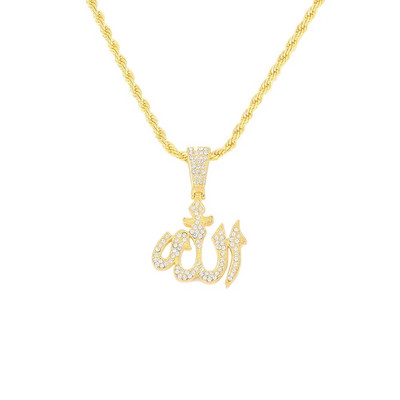 Iced Out Islam Μουσουλμανικό κρεμαστό κολιέ με αλυσίδα σχοινιού 4 χιλιοστών Θρησκευτικά κομψά αξεσουάρ Κοσμήματα Hip Hop για άνδρες Γυναικεία