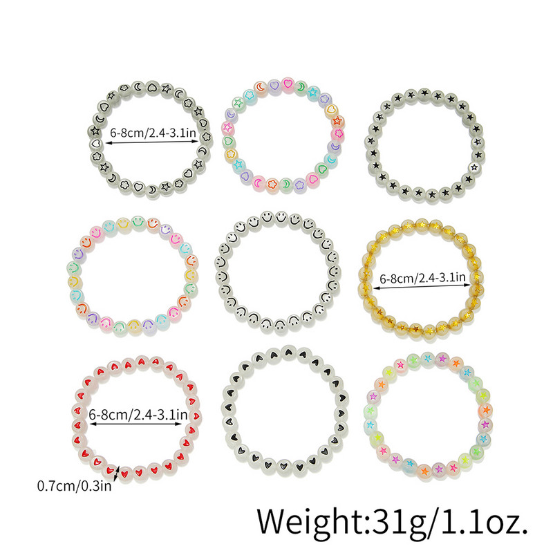 9 τμχ Girls Heart Star Cloud Smiling Face Φωτεινές χάντρες Ελαστικό Σετ βραχιόλι Κοριτσίστικα Αξεσουάρ Ιδανική επιλογή για δώρα