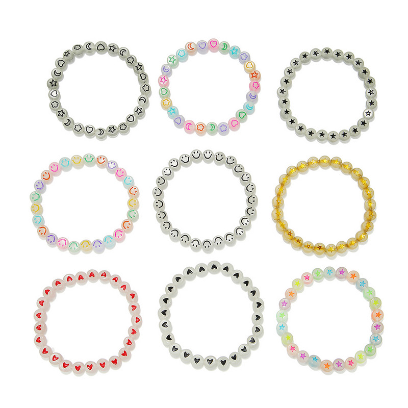 9 τμχ Girls Heart Star Cloud Smiling Face Φωτεινές χάντρες Ελαστικό Σετ βραχιόλι Κοριτσίστικα Αξεσουάρ Ιδανική επιλογή για δώρα