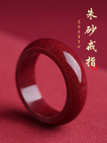 Φυσικά 100% αληθινά κόκκινα δαχτυλίδια από νεφρίτη Cinnabar με κούφια μοτίβο σύννεφων κοσμήματα δαχτυλίδι πέτρες νεφρίτη για άνδρες κοσμήματα ανδρικά δαχτυλίδια