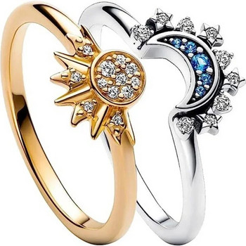Obega 2τμχ Σετ Χρυσό Χρώμα Sun Blue Sparkling Moon Δαχτυλίδι Γυναικείο Δαχτυλίδι Ζευγάρι Αστέρι Ασημί Χρώμα Κρυστάλλινη Πέτρα Engage For Love