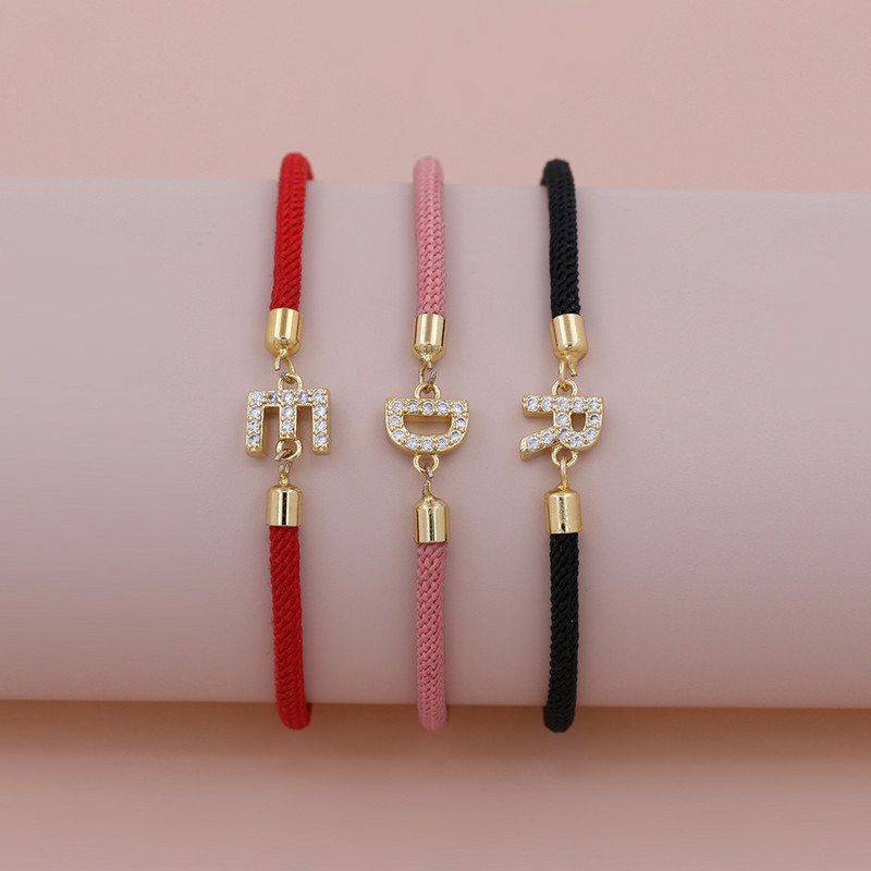 Mood Mitmekülgne Uus 26 Inglise Väiketäht Punane Roosa Must Käsitsi valmistatud Reguleeritav Köiekett Mehed Naiste Peo banketi ehted