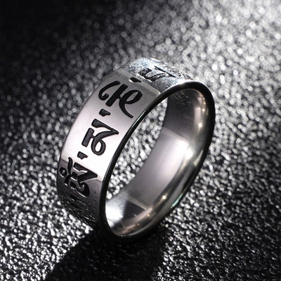 Vintage meeste Püha Jeesuse Süda Risti Ring Punk 316L Roostevabast Terasest Sõrmus Meestele Naiste Retro Amulett Kristlikud Ehted